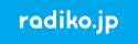 radikoFM山陰