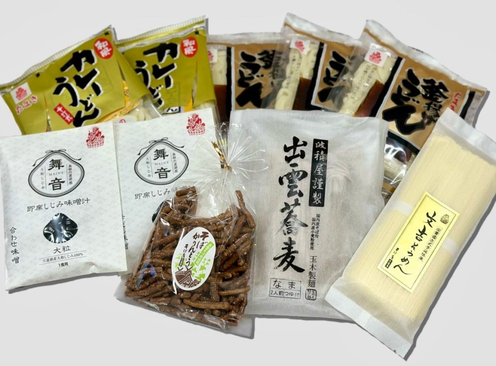 夏プレ！2025 玉木製麺から、たまきの夏プレ限定セットを1名様に
