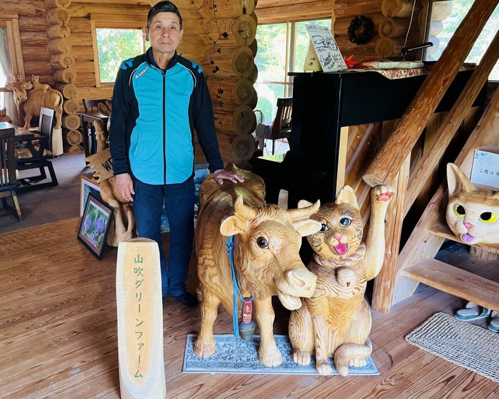 「きんさい!石見」～vol.84 2025/11/29(土)放送