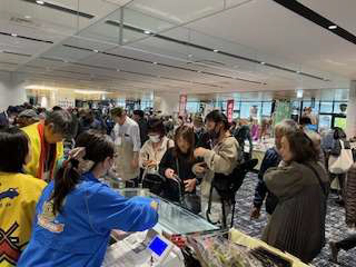 島根県人会ガイド