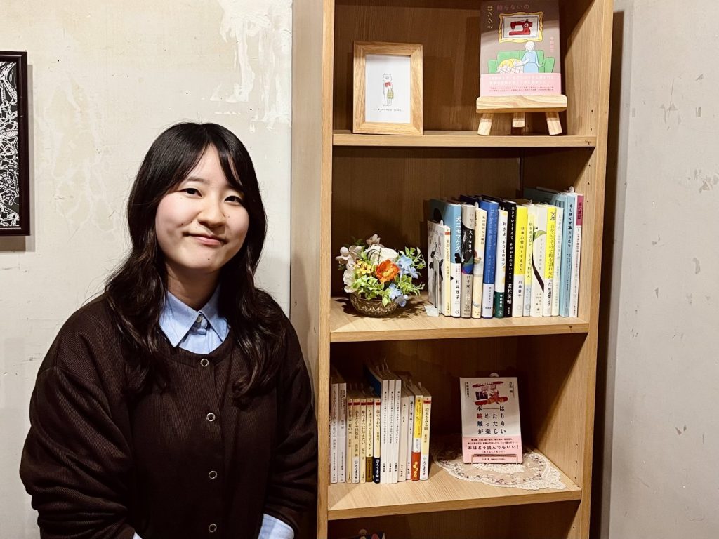 「きんさい!石見」～vol.87 2026/02/28(土)放送