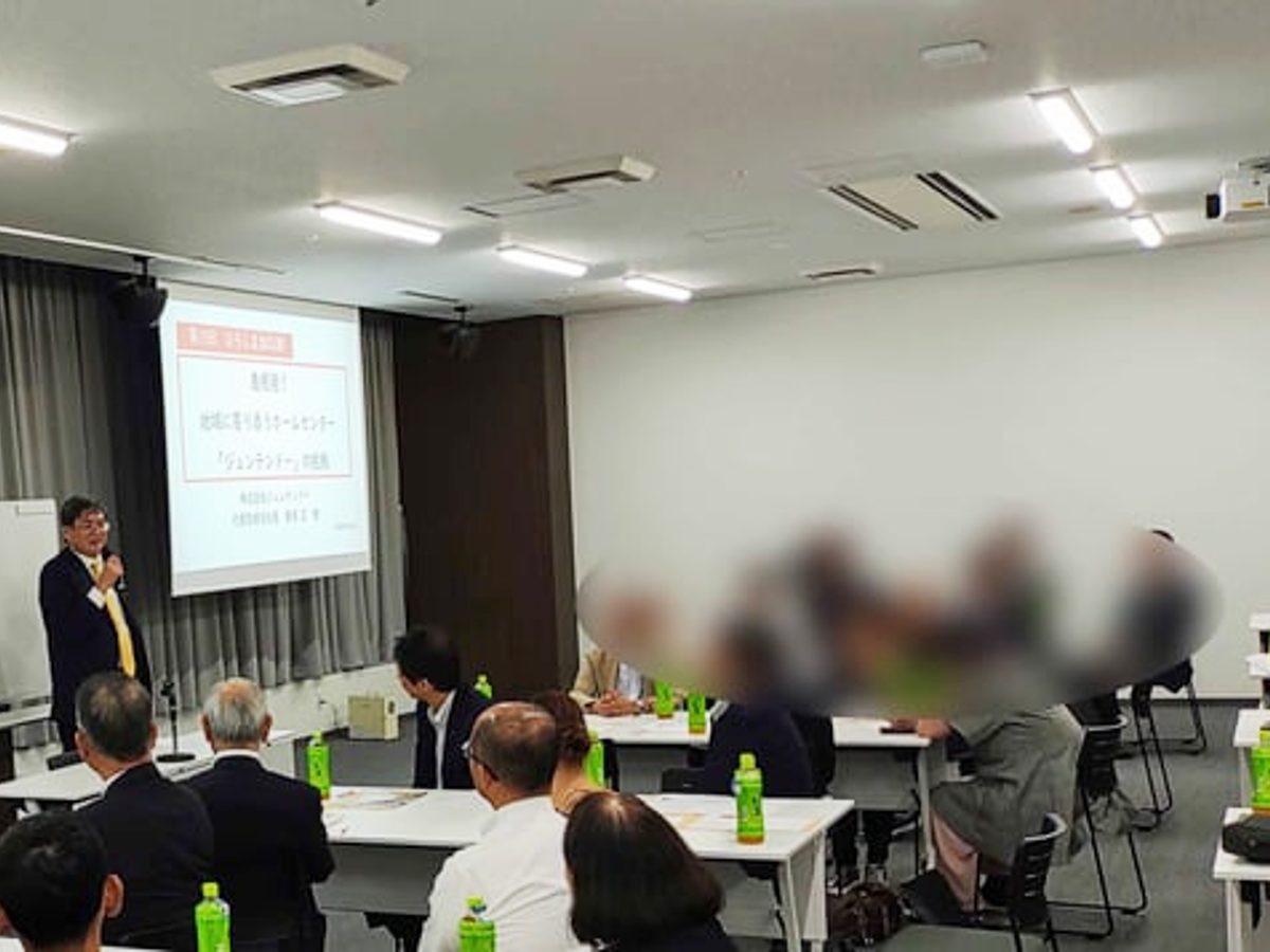 島根県人会ガイド