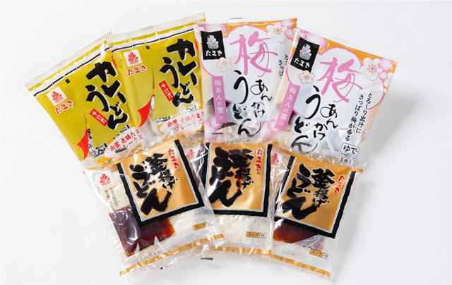 【夏プレ!2026】玉木製麺から、たまきのおすすめセット4種類を各1名様(合計4名様)に