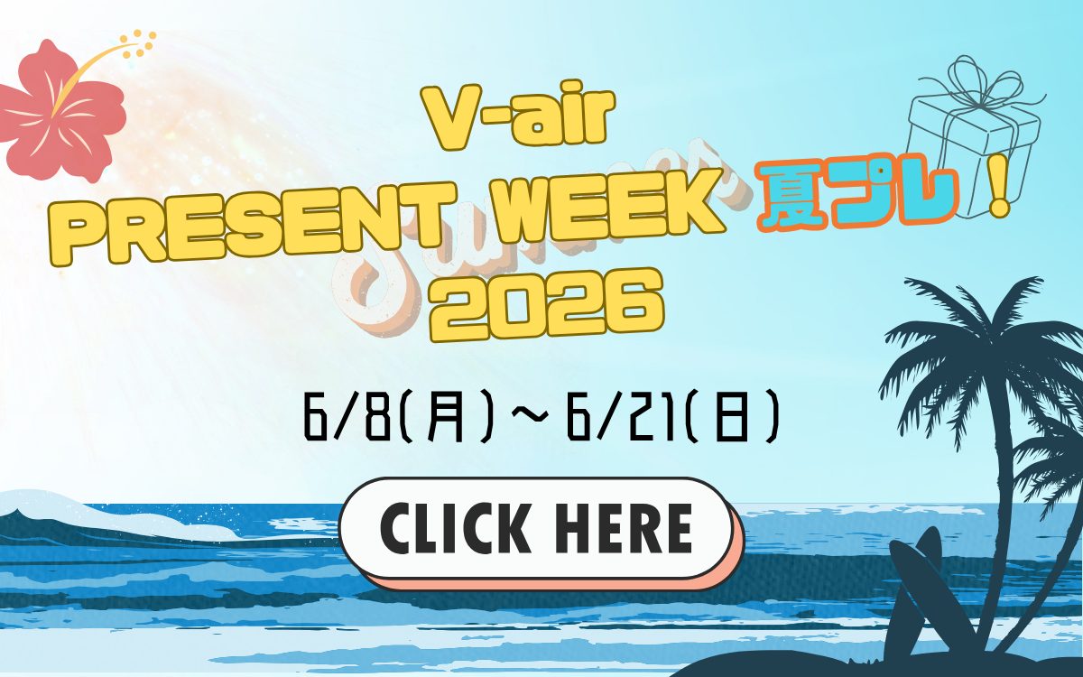夏プレ2026_予告